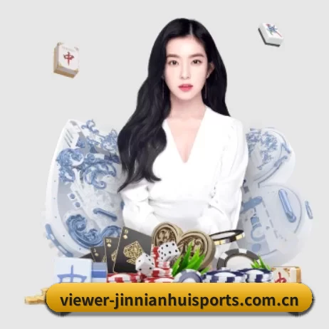 金年会 APP